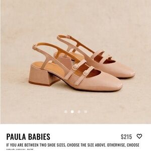 Sezane Paula babies